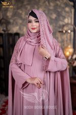 নূরজাহান আবায়া - Image 3