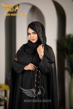 নূরজাহান আবায়া - Image 3