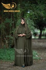 নূরজাহান আবায়া - Image 5