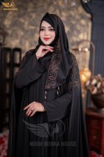 নূরজাহান আবায়া - Image 4