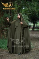 নূরজাহান আবায়া