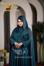 নূরজাহান আবায়া - Image 2