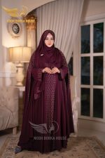 শেহজাদী আবায়া - Image 5