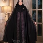 শেহজাদী আবায়া