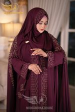 শেহজাদী আবায়া - Image 2